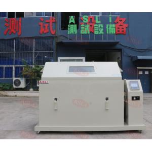 Temperature Humidity and Salt Spray Combined Test Chamber , Saline Spray