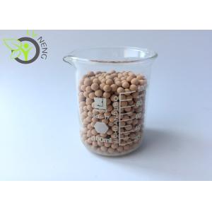 Synthetic Zeochem Molecular Sieve High Temperature Resistance Use In Gas