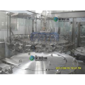 CSD PET Bottle Carbonated Water Filling Machine Automatic Liquid Sealing Machine