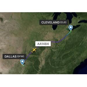 China High Efficiency Air Freight From China To USA  1-3 Days Short Transit Time on sale