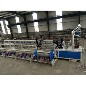 Cheap 4m width double wire Fully Automatic PLC control Chain Link Fence Making Machine for Afria market for sale