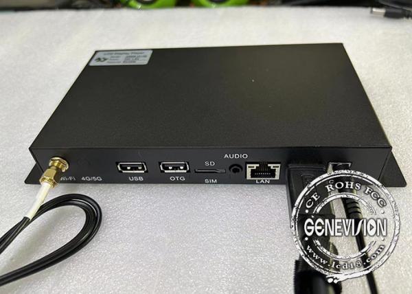 Quality 2G 16G Video Wall Effect Joint Screen Android Media Player Box With Cloud Server wholesale