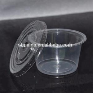 Automatic Plastic Dome Lid Thermoforming Machine