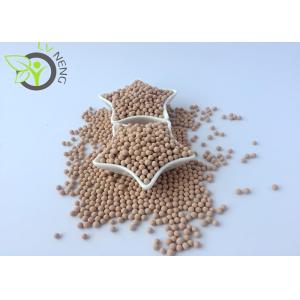 Type X Crystal Zeolite Molecular Sieves For Natural Gas Desulfurization