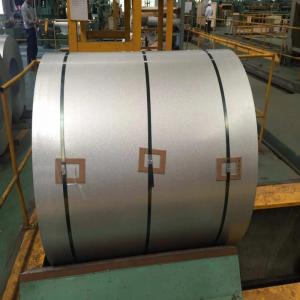 Cheap DX530 Zinc Coating Steel Coil White 5mm Thick Galvanized Sheet Metal Coils for sale