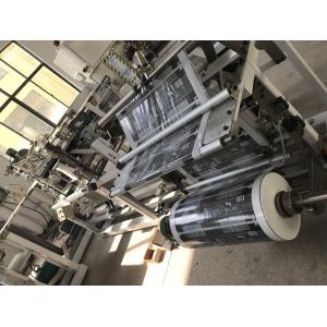 Automatic Packing Machine For Feminine Hygiene Disposable Menstrual Pads