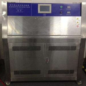 Uv Aging Tester Astm D4587 Paint Programmable Uv Environmental Testing Machine