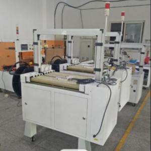 Cheap 340kg Corrugated Box Strapping Machine Carton Banding 800mm for sale