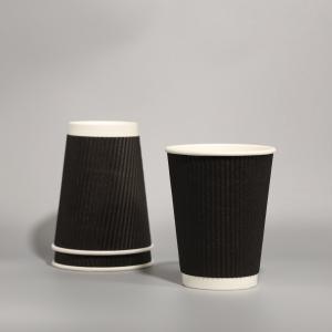 Eco Friendly Single Wall Disposable Paper Cup For Coffee Shops With Snap On Lid