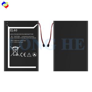 Enhance Your Moto E XT1021 with A Li-ion Polymer Battery EL40 Original