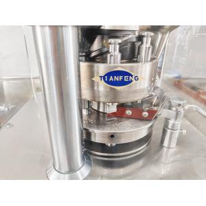 380V/220V Optional ZP9 Tablet Press Machine With 900x800x1800mm Size