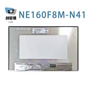 NE160F8M-N41 BOE 16.0" 3072(RGB)×1920 226PPI 300 cd/m² INDUSTRIAL LCD DISPLAY