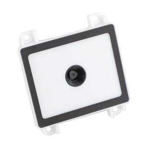 Embedded Fixed QR Code Scanner Mini QR Scanner Module White