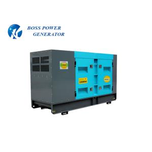 220V 230V 380V Cummins Silent Generator 300kw AC Single Output Heavy Duty