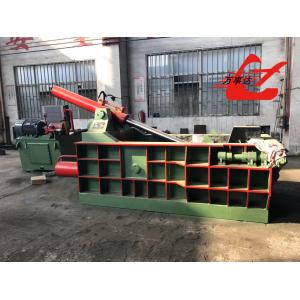 China Manual/Automatic Operation Mode Metal Scrap Compactor Press for Smooth and Easy Scrap Compression on sale