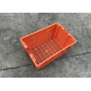 Vented Nestable Plastic Stacking Crates For Fruit Mesh Structure 120mm Height