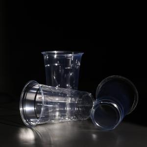 50 Count Stackable Takeaway Plastic PET Cup With Custom Print For Juice