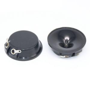 41mm 90dB 4.5KHZ Piezo Ultrasonic Speakers Electronic Alarm Buzzer