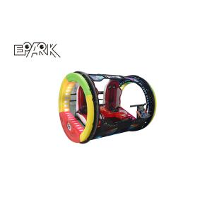 360 Degree Amusement Park Rolling Car Double Players Le Bar Electric Leswing