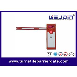 80 W Low Noise Automatic Car Park Barriers , Square Arm Boom Gate For Parking
