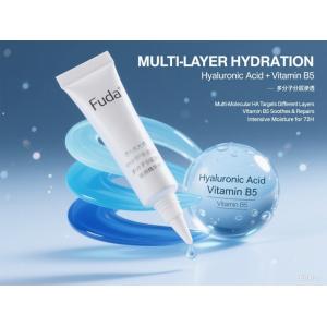 China B5 Multi-Molecular Hyaluronic Acid Eye Serum Deeply Hydrates And Reduces Dry Lines on sale