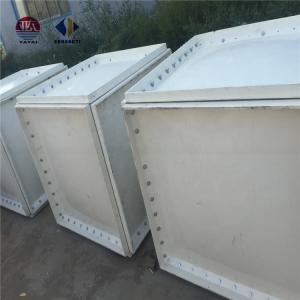SMC Pressed Sectional FRP GRP Water Tank for Fire Fighting Production Time 10