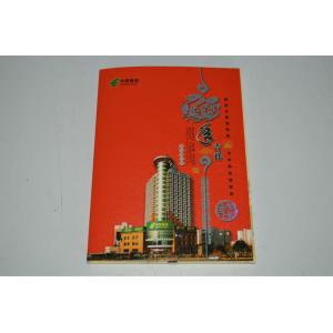 Most thinnest A5 brochure 2.4 inch TFT lcd video greeting card, lcd video cards,