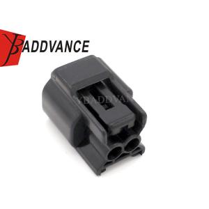 FW-C-2F-B 2 Position Connector / Nippo Denso Ignition Coil Connector For Ford