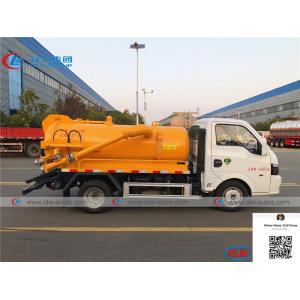 Dongfeng Tuyi 4x2 LHD 2 Tons Vacuum Sewer Suction Truck