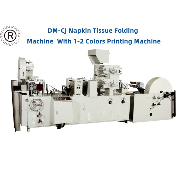 Quality 1/4 , 1/6 And 1/8 Fold Napkin Making Machine High Speed 1000pcs / Min wholesale