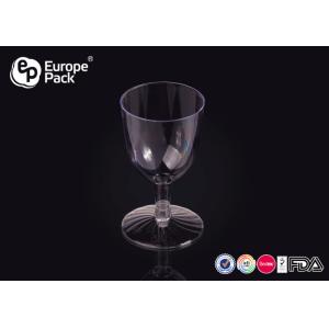 5Oz Biodegradable Clear Plastic Champagne Glasses Disposable Unbreakable