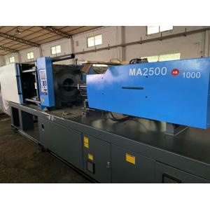 Haitian MA2500 250 Ton Injection Moulding Machine Used Customizable IO Function