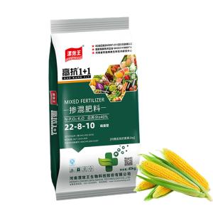 X-Humate Organic Fulvic Acid Fertilizer Bio Brown Black