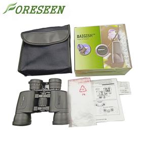 FORESEEN Long Range Waterproof 8x40 Aluminium alloy Telescope Binoculars for