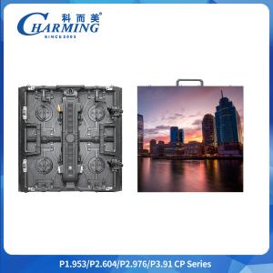 -20~40℃ 600~800 CD/㎡ P2.6/2.98/3.91 CP Series Indoor LED Video Wall With Box
