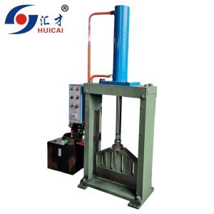 660 mm Knife Width Hydraulic Press Rubber Cutter with 5.5 kW Electric Power