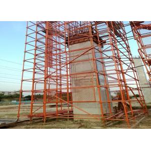 Adjustable Ringlock Scaffolding System Q345 Hot Dipped Galvanized Coated