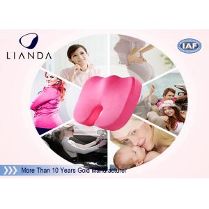 Hot Sale In Amazon Coccyx Cushion,Pain Relif Memory Foam Seat Cushion ,Corrects