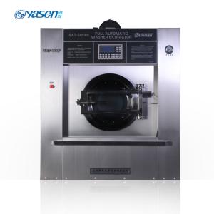380V Voltage Commercial Laundry Washer-Extractor for Clean-In-Place CIP Cleaning
