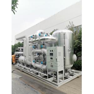 Cheap Customized And Special Design Oxygen Concentrator Plant Made Of Steel for sale