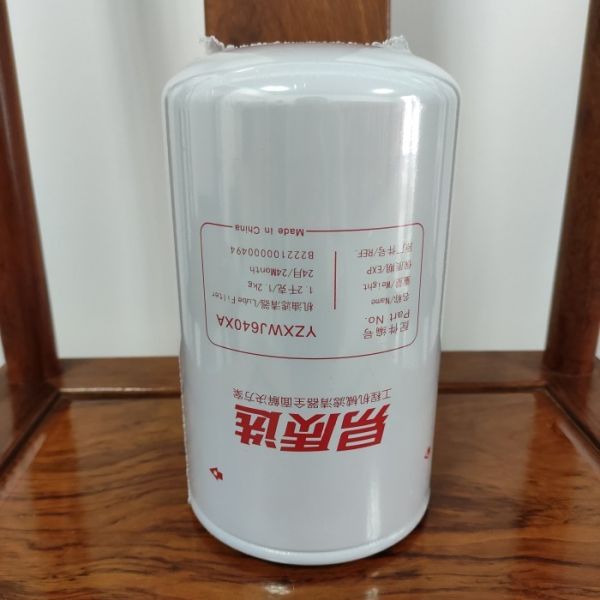 Quality YGP(OEM) Cost-effective Oil Filter For B222100000494 SANY SY115/SY135/SY235/SY285/SY375/SY485/SY500 Apply To 4JJ1/4BGJ6BG1/6HK16UZ1/6WG1 wholesale
