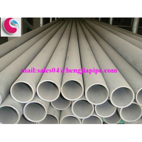 Quality ASTM A312 TP321 steel pipes wholesale