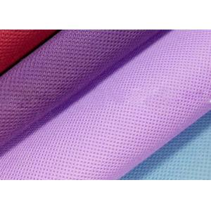 PP Hydrophobic SMS Non Woven Fabric Water Resistance SGS Certification