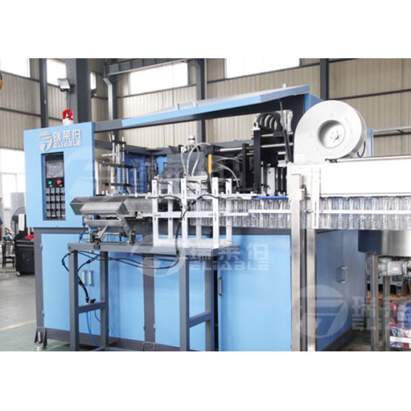 4000BPH Rational Construction PET Bottle Blowing Machine , Plastic Blow Moulding Machine