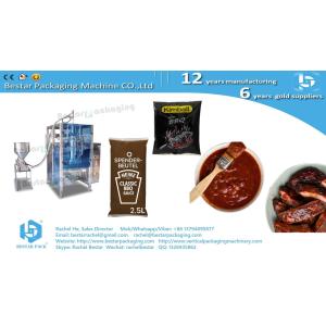China BBQ sauce Pizza sauce 3KG pouch packaging machine, with rotor pump BSTV-550P on sale