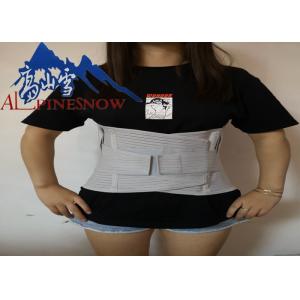 Cheap Medical Back Posture Support Brace Lumbar Support Belt For Men And Women for sale