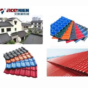 Spanish Style PVC Plastic Roof Tile Making Machine