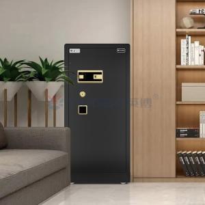 H47in. Fingerprint Lock Intelligent House Safe Box Dual Alarm YB/RS-120 Black