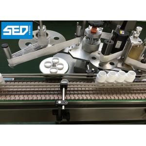 Customized Bottle Sticker Applicator Machine With 150 Bottles Per Minute Speed