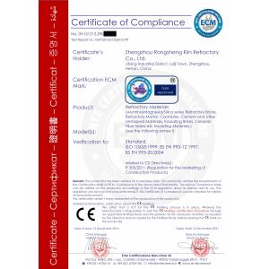 Zhengzhou Rongsheng Refractory Co., Ltd. Certifications